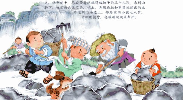 来迟了古诗词,来迟了原版