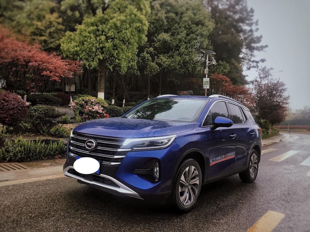 新款广汽传祺gs4试驾爬坡,山城爬坡开车