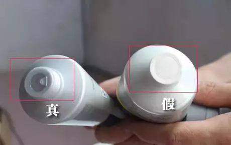 名门泽佳黑榜,名门泽佳护肤品怎么样