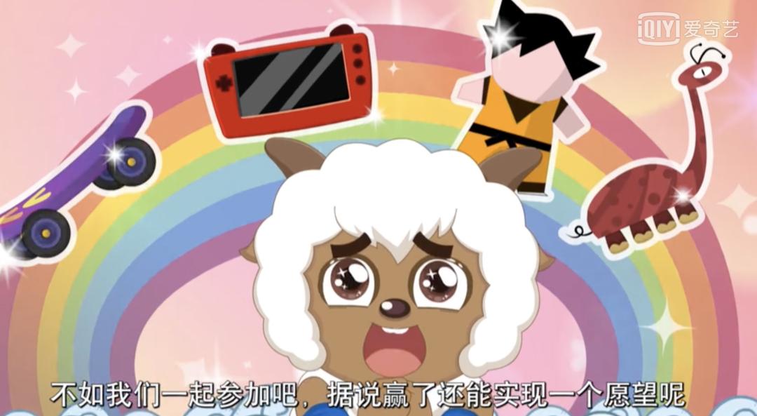 喜羊羊与灰太狼的电影虎扑评分,喜羊羊虎扑纪录片