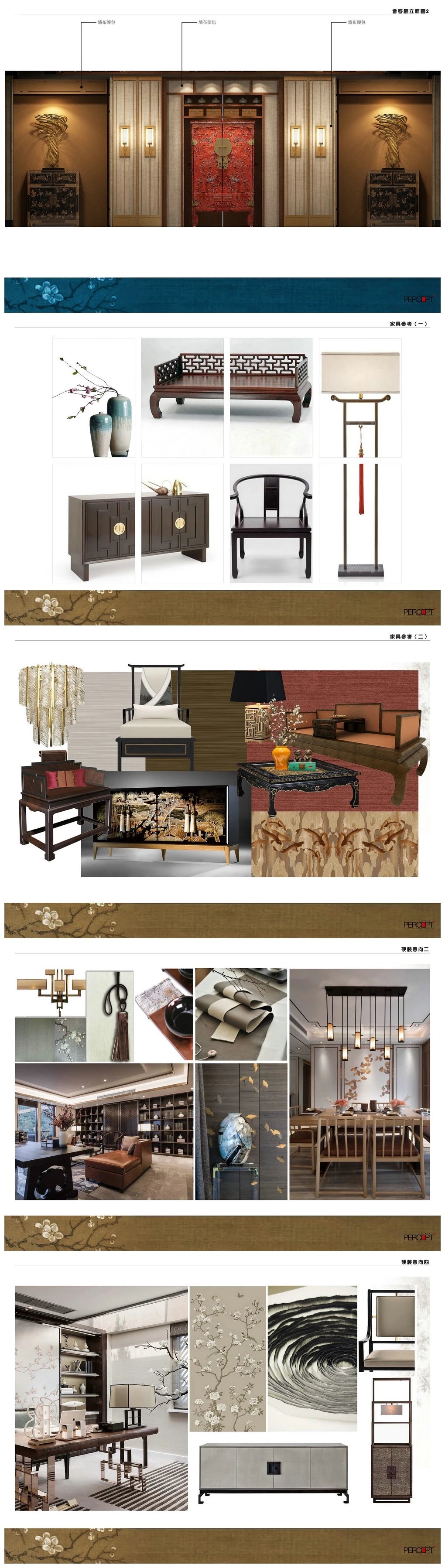 成都中德麓府样板间,成都中德麓府售楼处