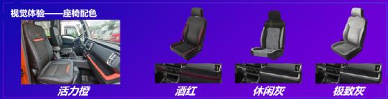 绂忕敯鏃朵唬棰嗚埅s1鍥藉叚鍘㈠紡,绂忕敯鏃朵唬棰嗚埅s1灏忓崱璐ц溅