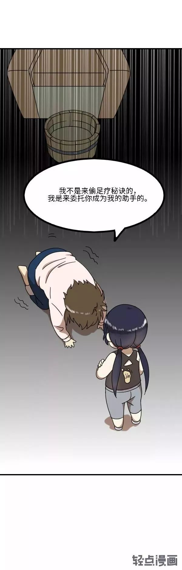 婕敾瓒崇枟,婕敾鐭ヨ冻甯镐箰