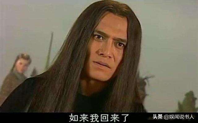 无天和黑子,无天黑子回家