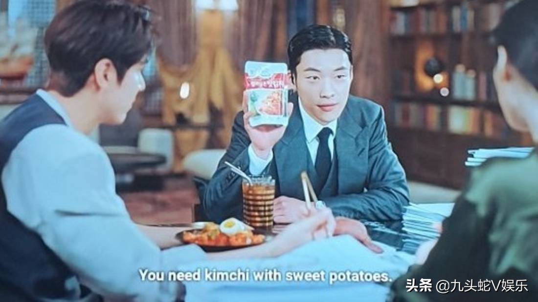 国外也玩双11吗？《永远的君主》李敏镐同款上架某购物平台