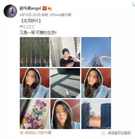 朋友圈该如何发得有吸引力,怎样发朋友圈会让人忍不住点赞