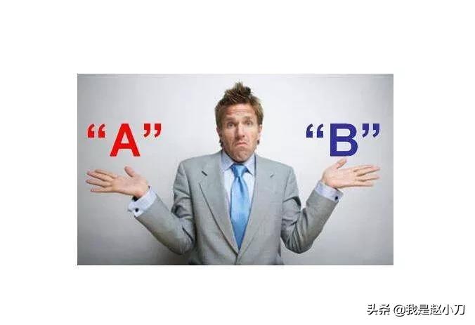 人工晶体哪种效果好一点,高端人工晶体可以自费吗