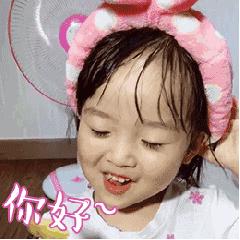 4月1日愚人节的祝福语,4.1日愚人节怎么来的