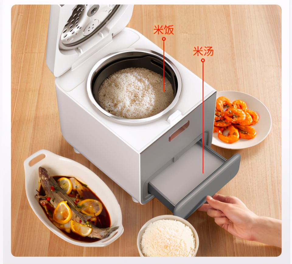 日本进口无糖电饭煲,脱糖电饭煲进口