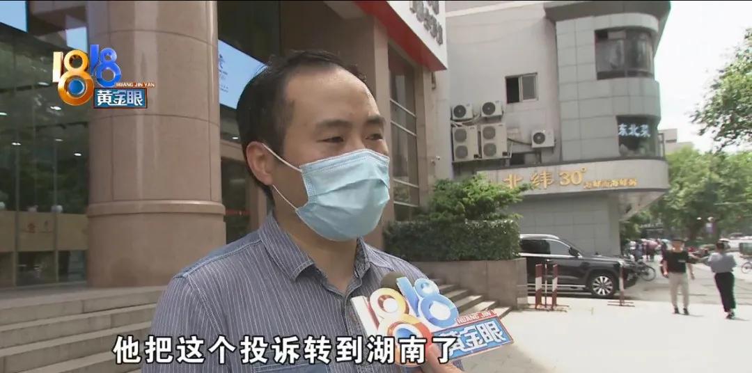 手机如何办理副卡使用流量,流量10元10g可以退吗