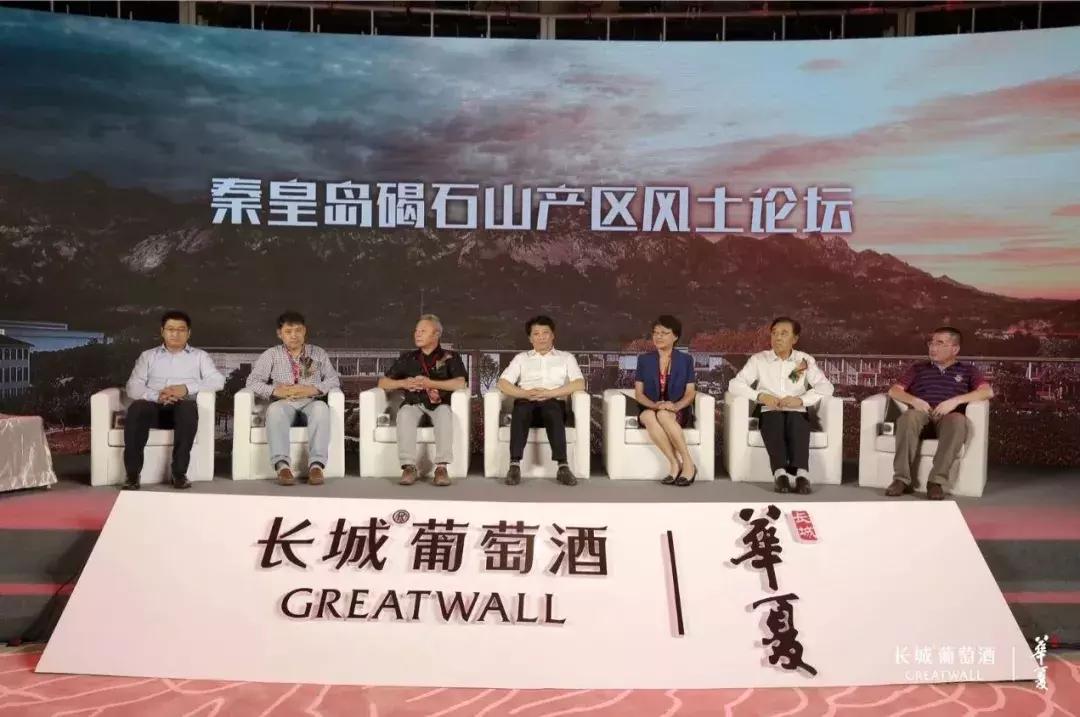 绾㈣壊鍥介厭涓浗闀垮煄,涓浗闀垮煄绾㈣壊鍥介厭