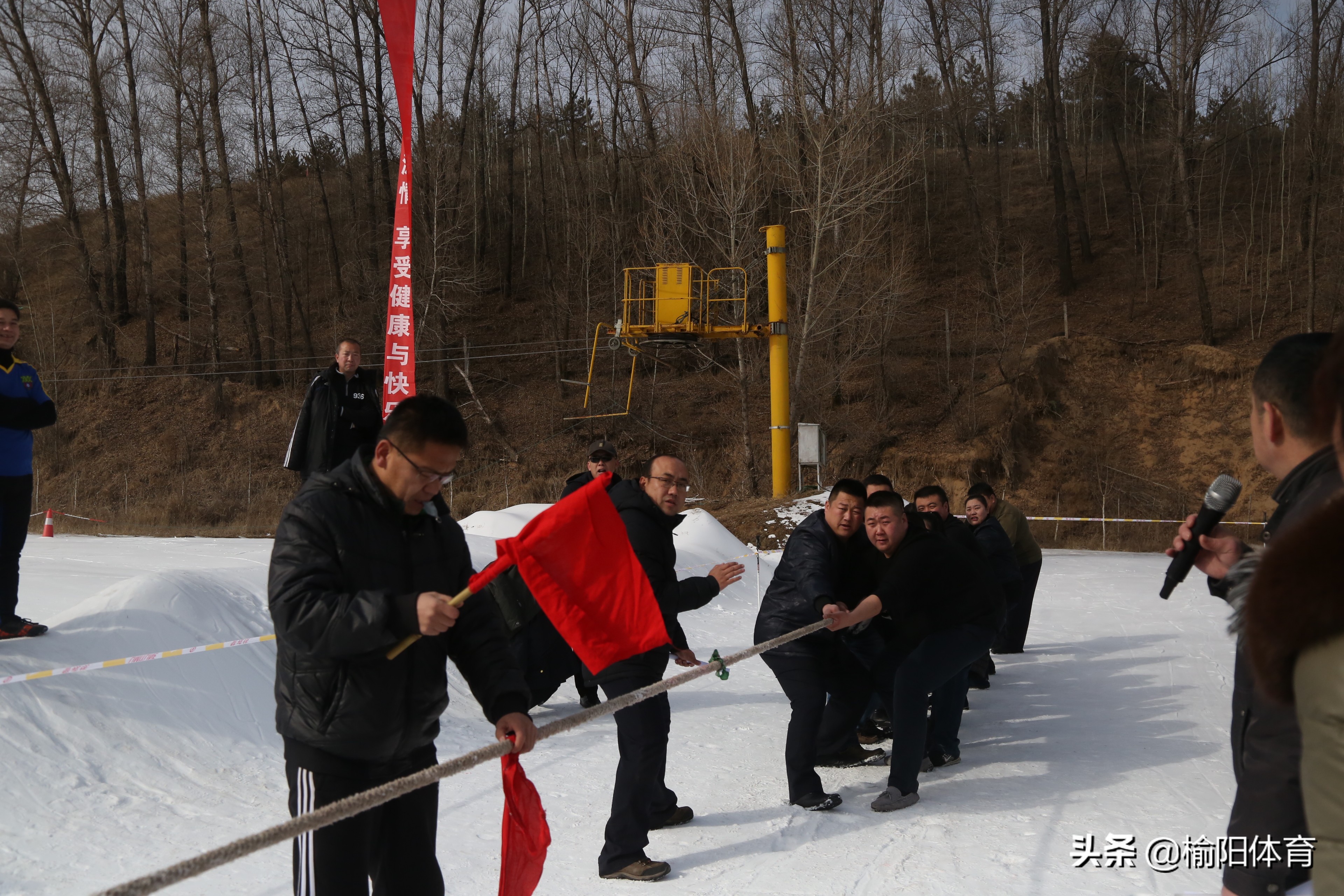 榆林市第16届运动会情况,榆林市第四届冬季运动会