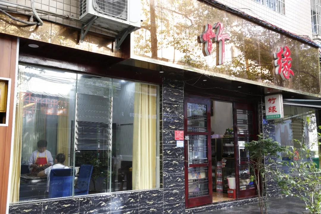 特色美食方竹笋,下饭菜又脆又嫩的糯米笋尖