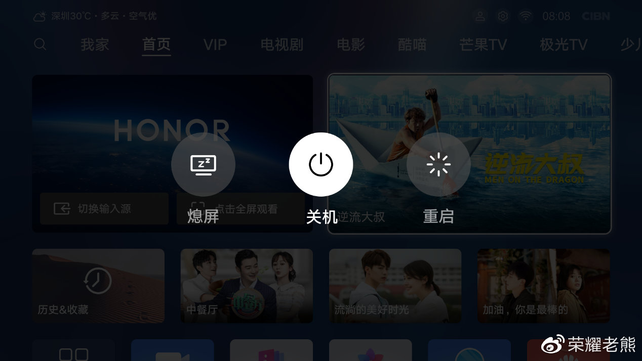 华为mate30用什么编译器,华为mate30硬件测试代码