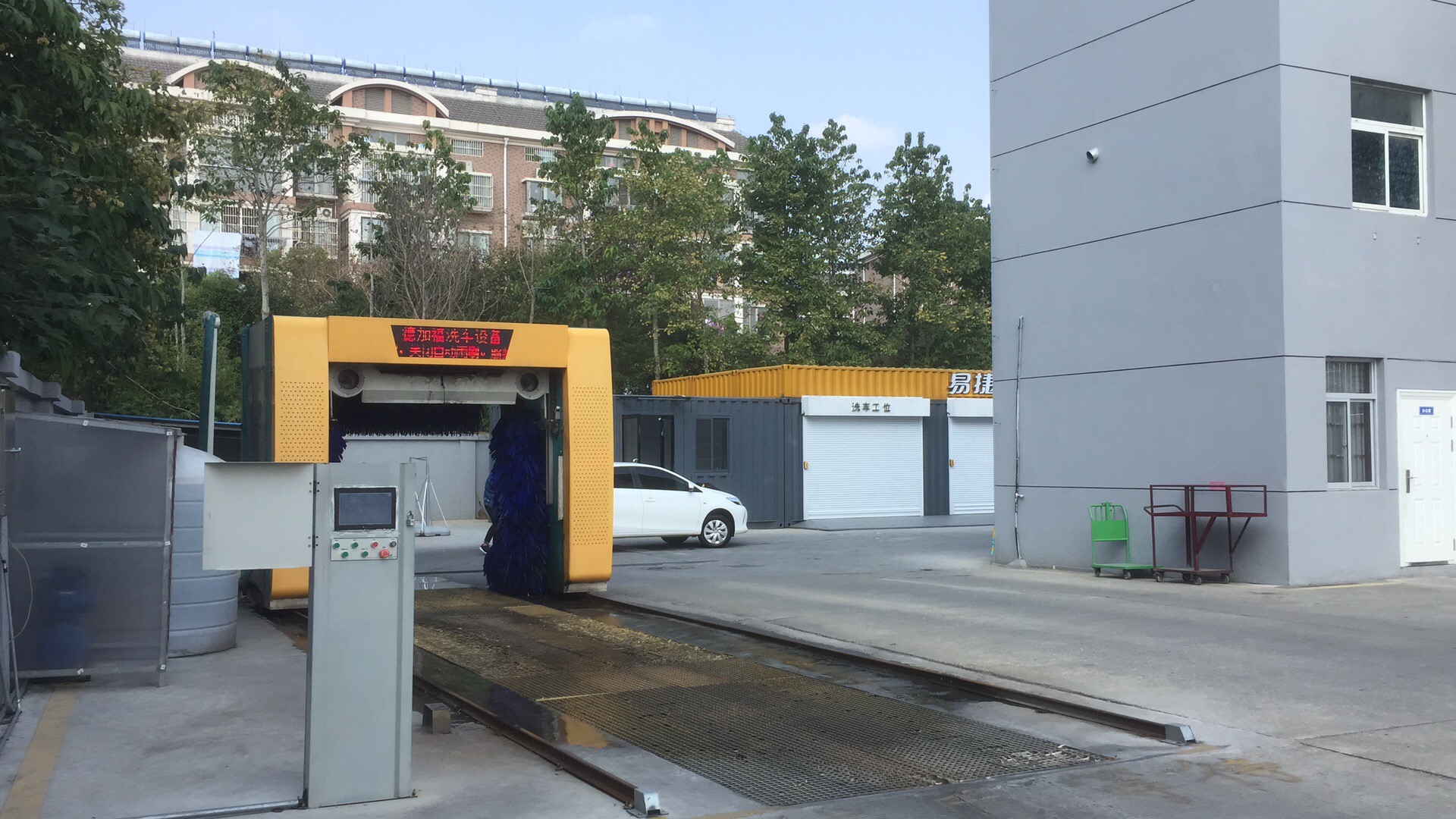 自动洗车机优缺点,自动洗车设备有什么弊端吗