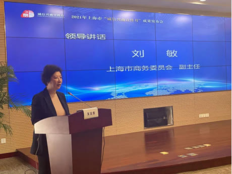 钢银电商上海,钢银电商最新信息