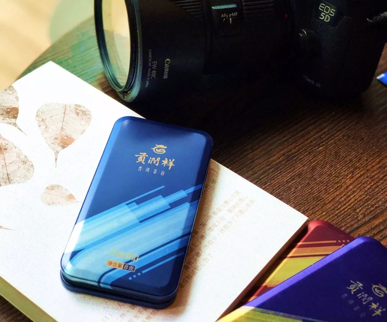 普洱茶膏怎么熬,普洱茶膏冲泡方法