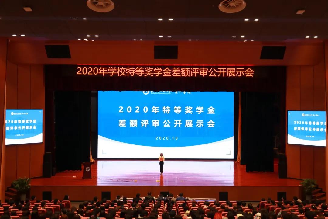 单列类学生考无锡学院,有多少人想报考无锡学院