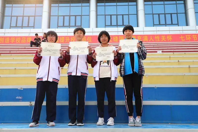 连破四项纪录！高新区中小学生田径运动会精中健儿成绩斐然