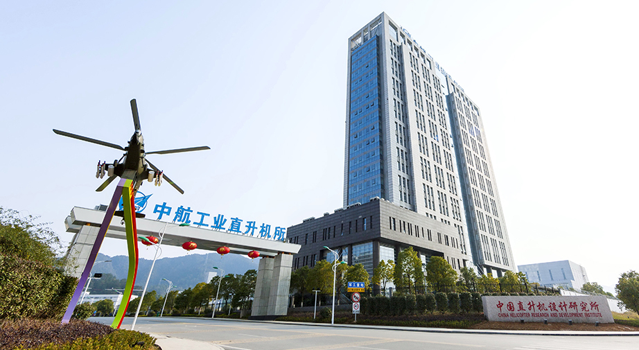 江西有哪些是新中国第一制造,江西的研究所