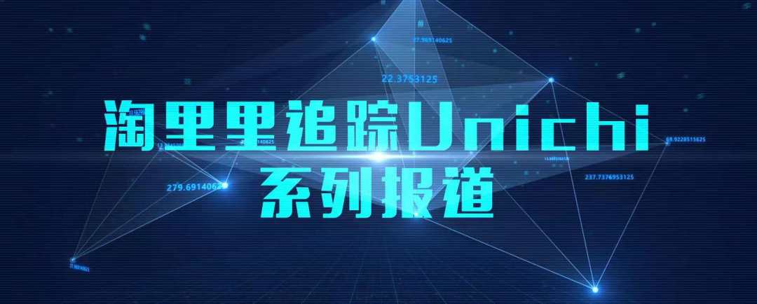 一男子双十一买了没有用的东西,一男子双十一买东西