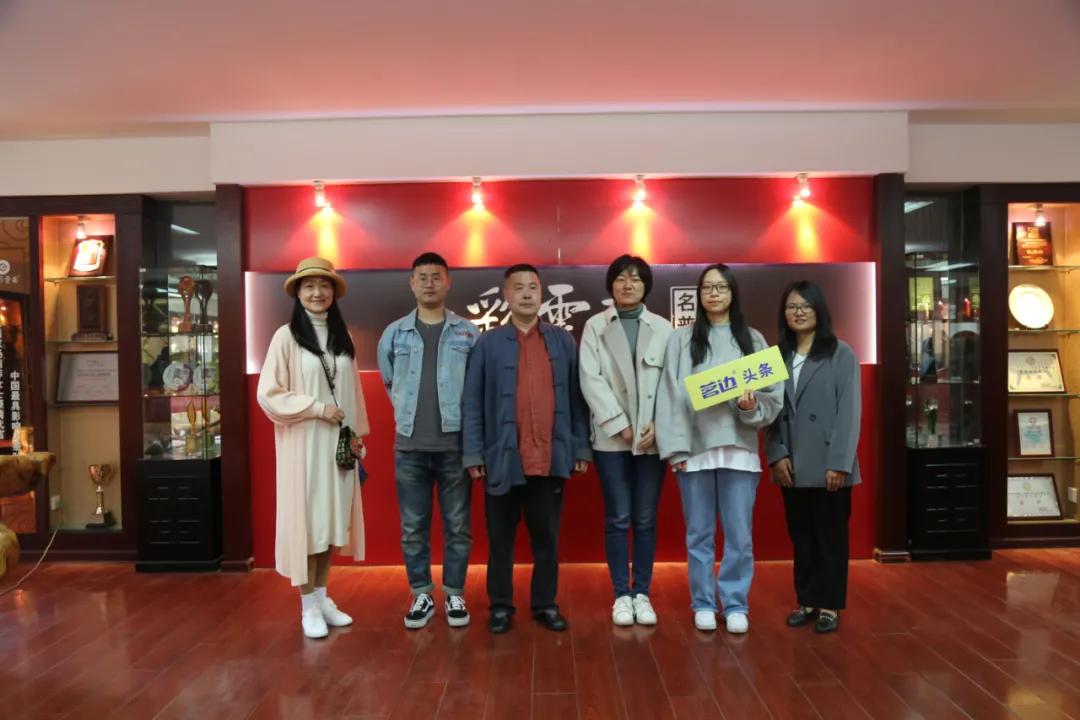 庆沣祥七彩云南普洱,庆沣祥七彩云南名门普洱