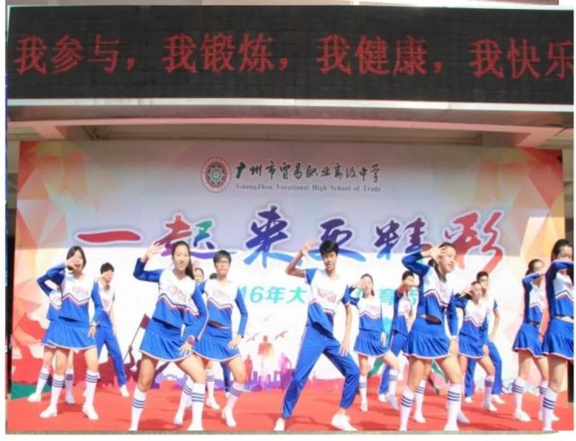 职中一本录取率,溆浦职中2024上线分数