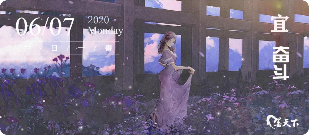 小小修脚房修出亿元大产业——记全国专业修脚连锁集团董事长郑远元