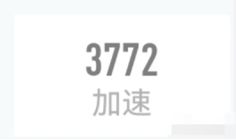 新手藏剑,剑三藏剑新手成长攻略