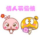 南昌七夕宴攻略,南昌七夕情侣约会音乐餐厅推荐