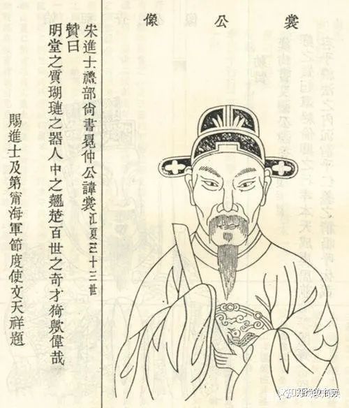 中国历代藏书家籍贯和历代进士、状元籍贯统计,崇文果然重教