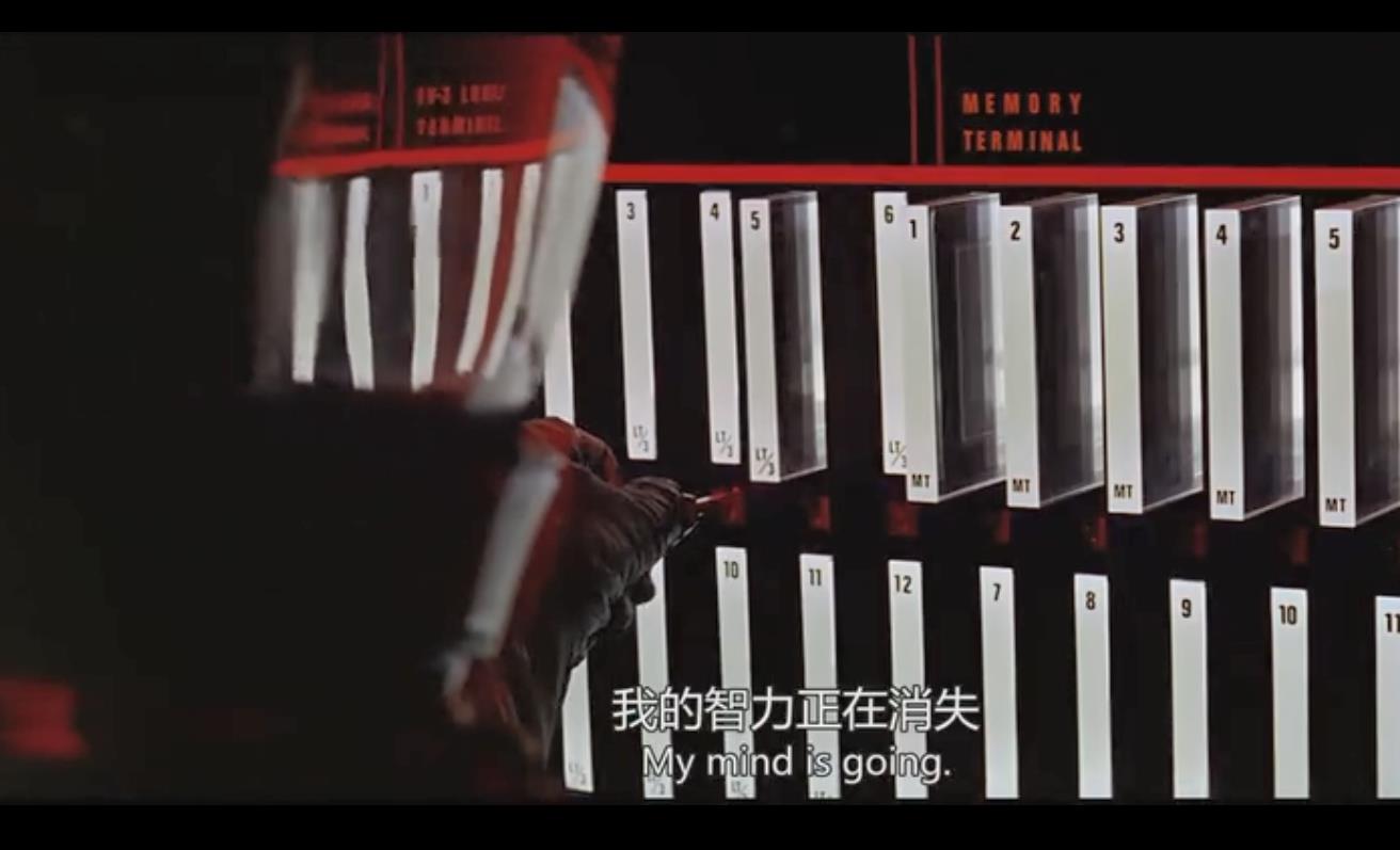 刘远举怎么样,刘远举