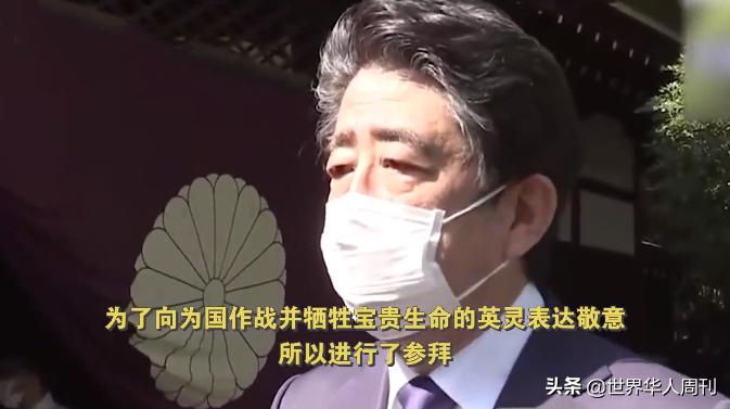 当年火烧靖国神社的人怎么样了,火烧靖国神社的韩国男子