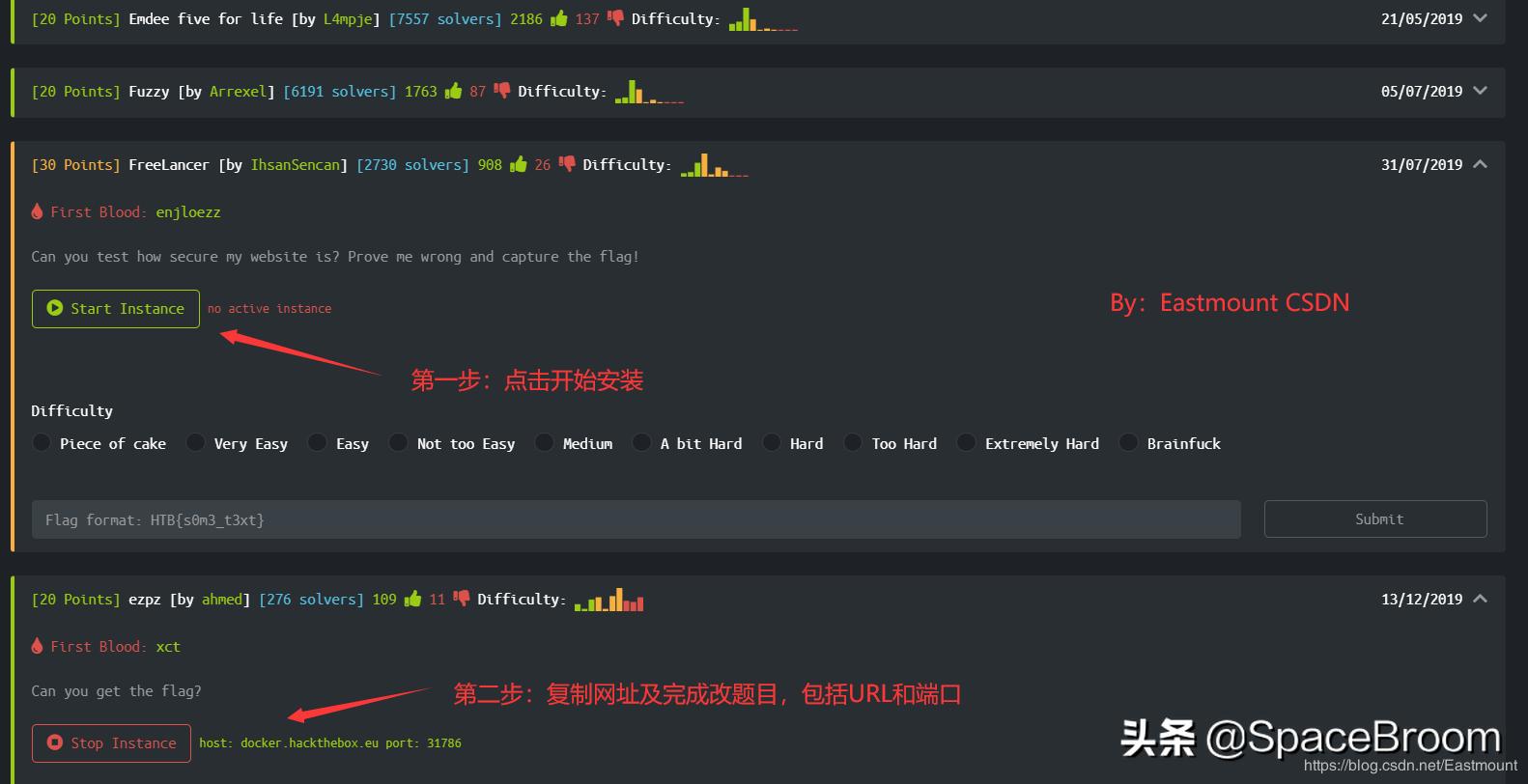 三十七，Web渗透提高班之hackthebox在线靶场注册及入门知识