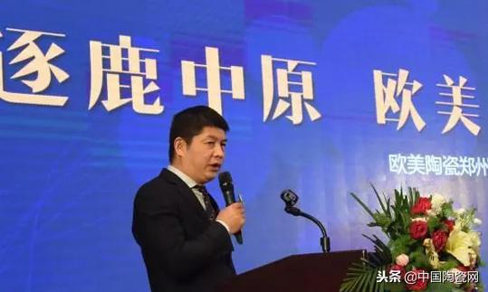 战略工程签约11.97亿,欧雅集团如何做到如此成绩?