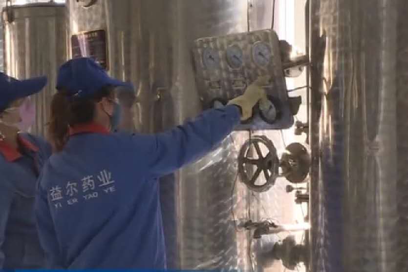 益尔药业70吨酒精解燃眉之急