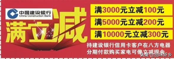 空调怎么买省钱省电,空调怎么买性价比高还省电