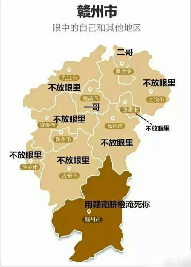 江西最出名的6大城市,江西省最大的市是哪个市