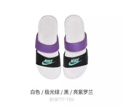 球袜拖鞋穿搭,夏季配拖鞋穿的潮款袜子