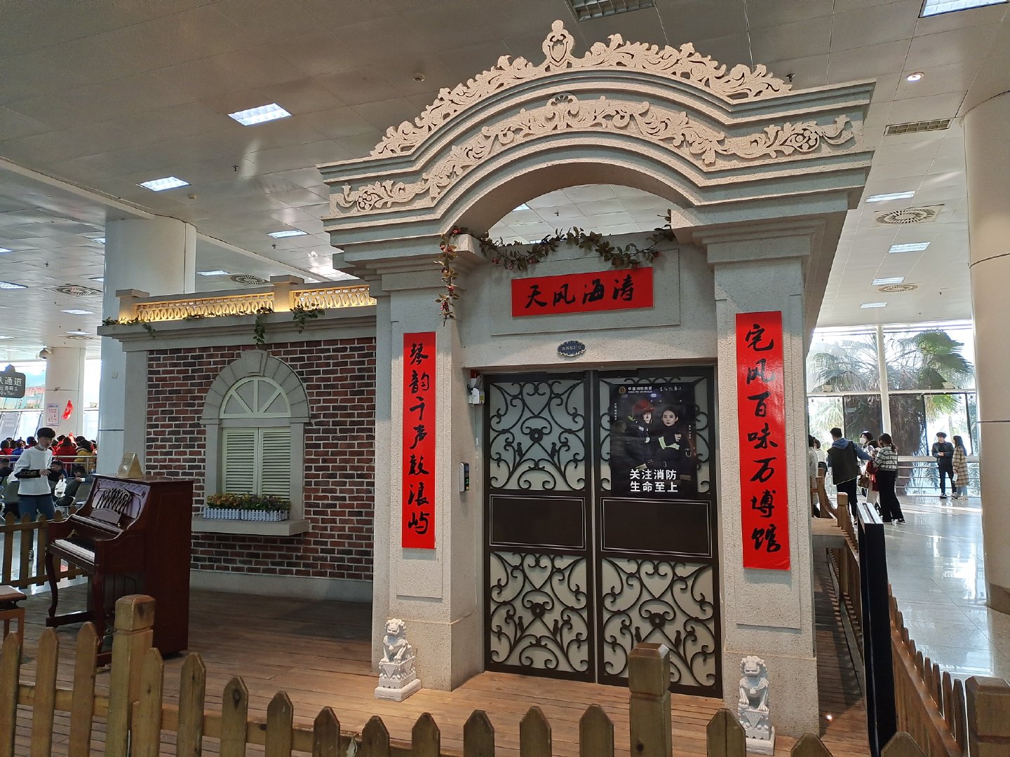 厦门不仅有美丽的风景还有好吃的,厦门旅游美食美景照片