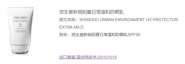 孕妈妈如何护肤视频教程,孕期护肤有诀窍准妈妈照样美美哒