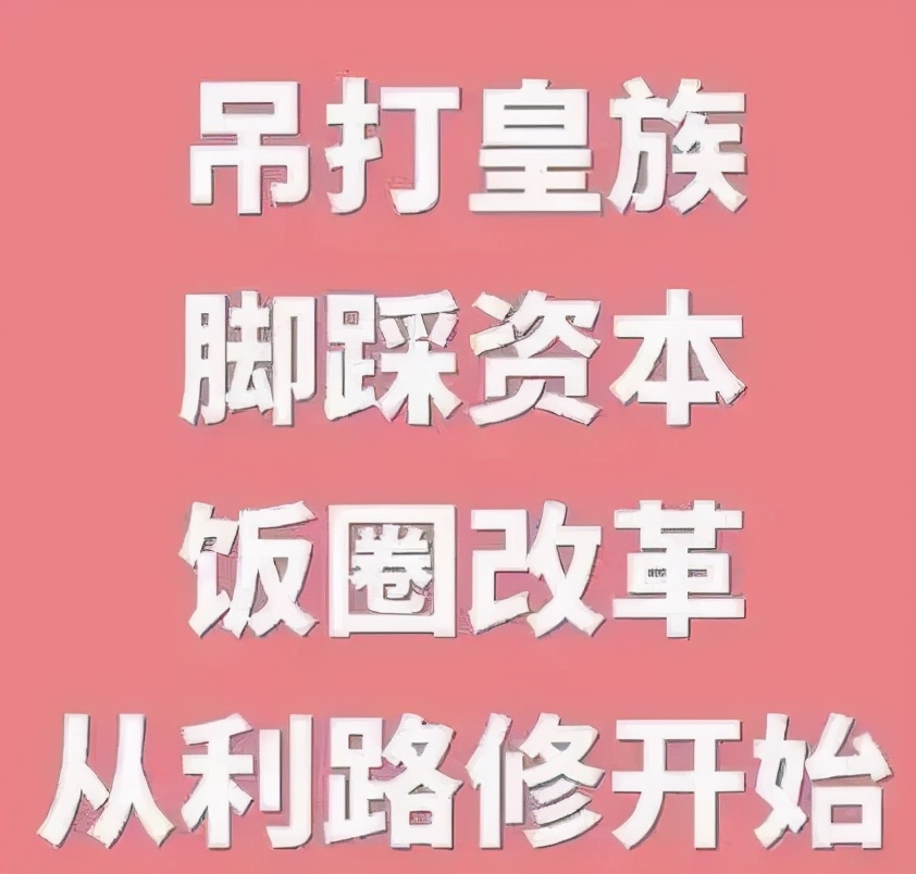2022娱乐圈顶流名单,现在娱乐圈的顶流是哪些人