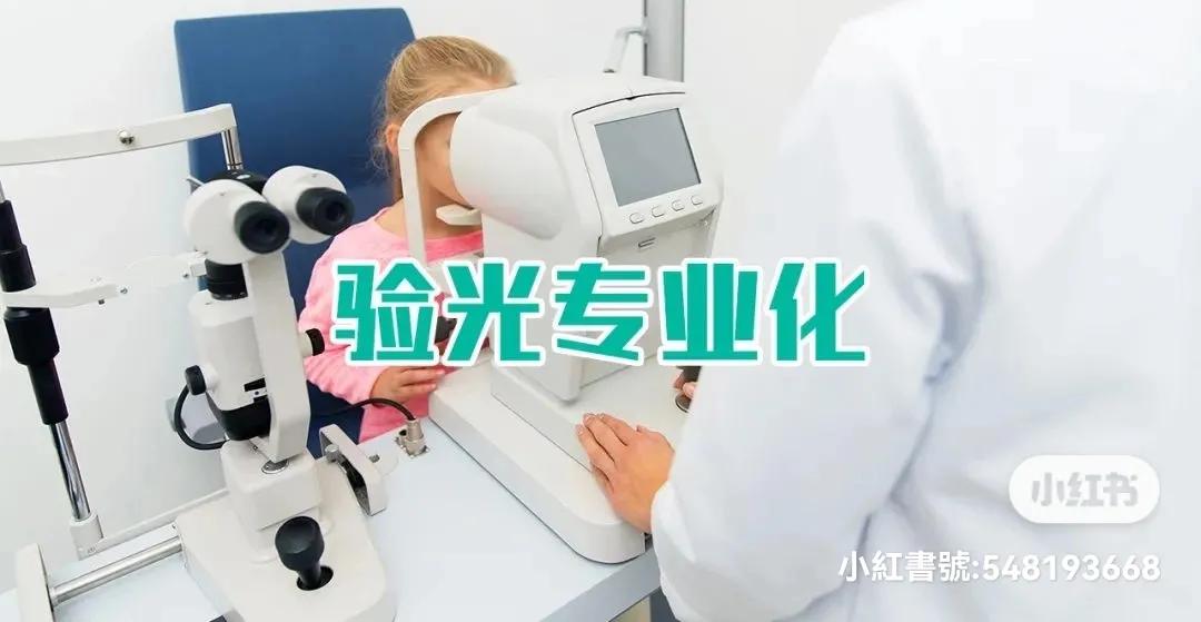 视觉体验馆叫什么,视觉体验馆展厅