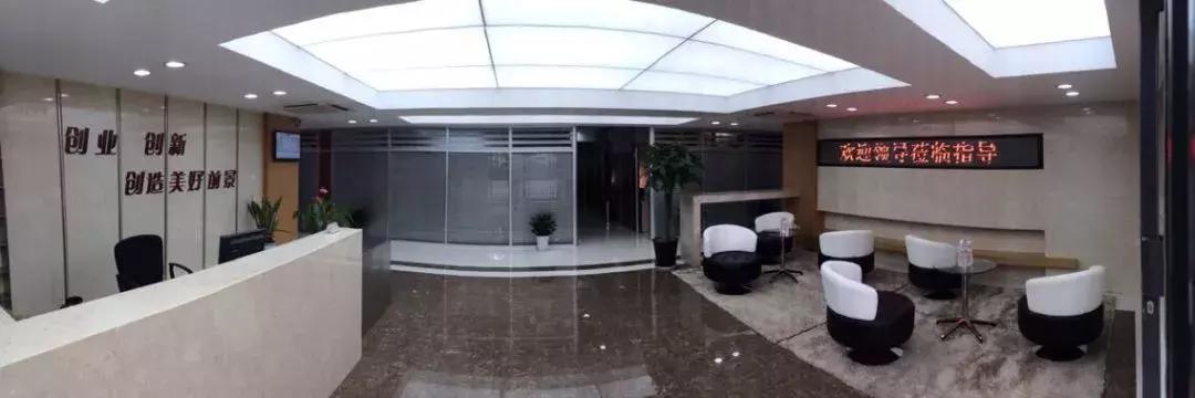 杭州临平创业孵化园免费入驻,杭州创业陪跑空间入驻条件