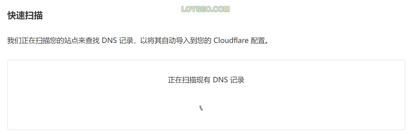 cloudflare免费cdn带宽,cdncloudflare怎么申请