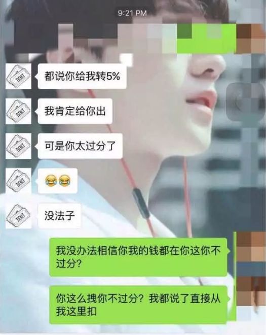 中国女留学生遭关3天2夜后遣返,提醒中国学生防范赴美留学风险