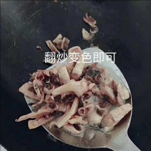 墨鱼排骨汤的最简单做法,排骨炖墨鱼汤做法简单