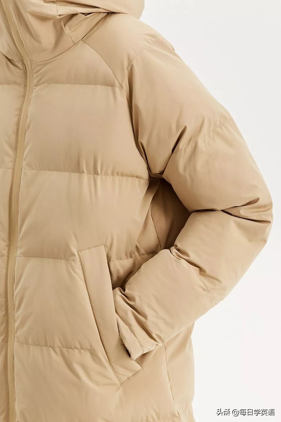 羽绒服的英文怎么说,我怎么就没想到英文