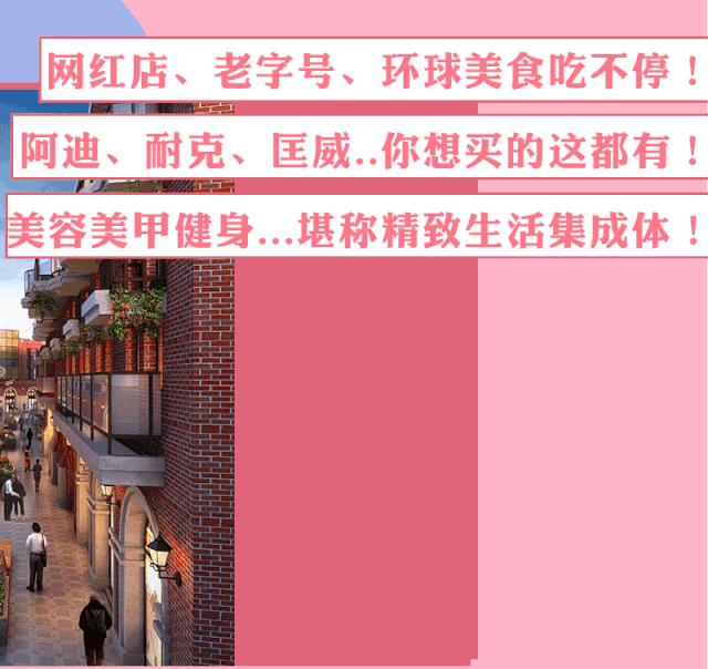 城东有什么好的美食推荐,城东吃货打卡圣地