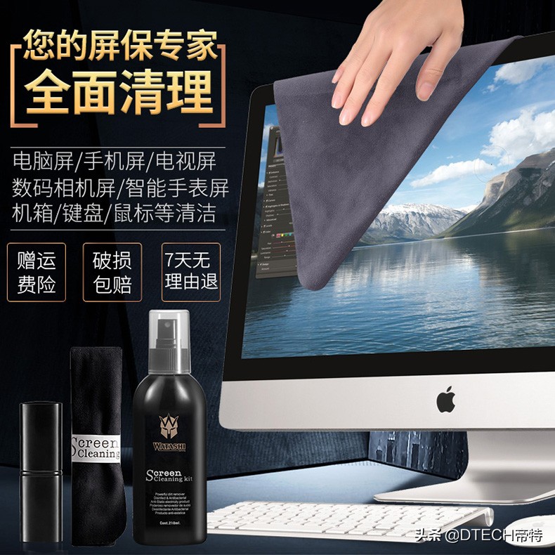 联想小新13pro清洁键盘,macbookairm1键盘怎么清洁